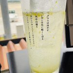 紅ズワイガニらぁ麺 まるはち屋 - 