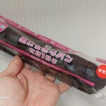 セブンイレブン - 