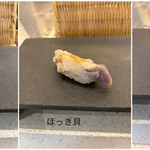 神楽坂 鮨 弥栄 - 