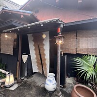料亭 長坂 - 