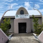 げんちゃんハウス - 奥松島縄文村歴史資料館入り口