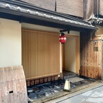 祇園 肉料理おか - 