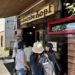 バックシュトゥーベ ツオップ - 