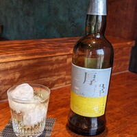 江戸前晋作 - 