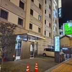 セブンイレブン - 