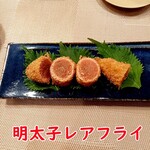 手料理 あか莉 - 