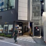 アーンドラ・ダイニング - 