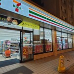 セブンイレブン - 