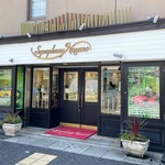 シンフォニー ナガノ - 