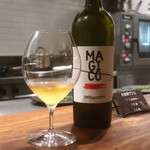 IZA - Magico Bianco 2022