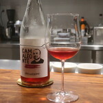 IZA - Ferracane Camaleonte Rosato