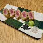 金市朗 南町通店 - 