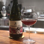 IZA - Etna Rosso 'Neromagno' Sciacca 2019