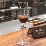 IZA - カカオワイン