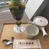 茶寮都路里 京都伊勢丹店