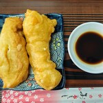 仲宗根鮮魚店 - 