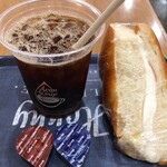 ベーカーシェフ - 料理写真: