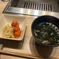 焼肉うしごろ 横浜店 - 