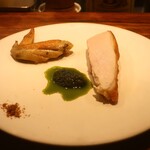 IZA - 薩摩ハーブ鶏