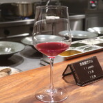 IZA - 赤紫蘇ザクロ