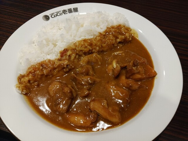 CoCo Ichiban Ya Minatoku Tochi Ten photo 2