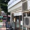 京都からあげ専門店 開