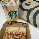 スターバックス・コーヒー - 