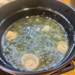 海鮮 革 - あおさ汁！