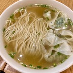 Din by Din Tai Fung - 