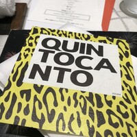 クイントカント - 