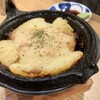 炭焼ステーキ ノッツ