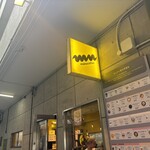 マヌコーヒー - 