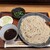十割蕎麦 嵯峨谷 - 料理写真:もりそば＋ワカメ＆生七味(無料)
