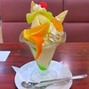 喫茶レストランかかし - 