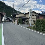 千歳屋 - 県道45号線 下仁田　富岡　方面