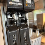 ソライロキッチン天王寺inてんしば - 