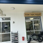 SIAM THAI HOUSE - 