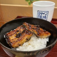 美濃吉本店 竹茂楼 - 