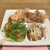 たこ焼き道楽 わなか 道頓堀店
