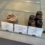 フォルテシモ アッシュ - 