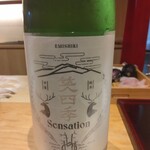 天ぷら たけうち - 