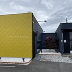 麦の空 GACHI SOBA DOJO - 