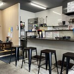 ジンギスカン 俺の家 - 