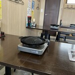 ジンギスカン 俺の家 - 