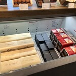 フォルテシモ アッシュ - 