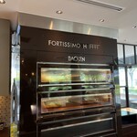 フォルテシモ アッシュ - 