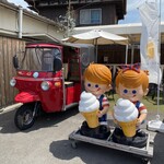 おいしいソフトクリームと焼き菓子のおみせ FLORA RALOF - トゥクトゥクとニックンとセイチャン(^_^*)