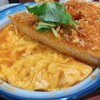 かつ丼 わか葉 今泉店