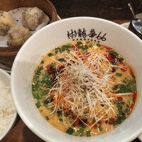彬龍華 66 - 