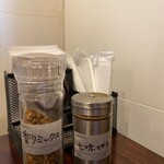 喫茶ヤク - 